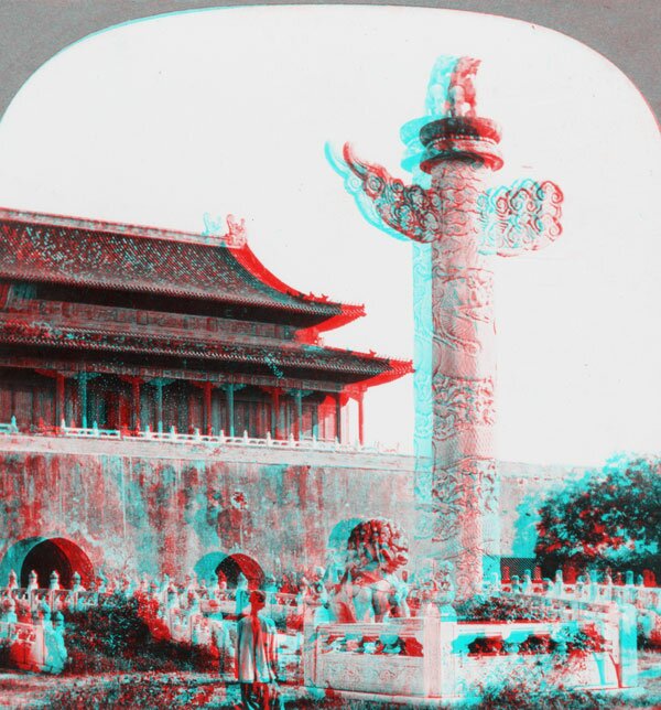 Beijing Palace Gate stereograph, 1919