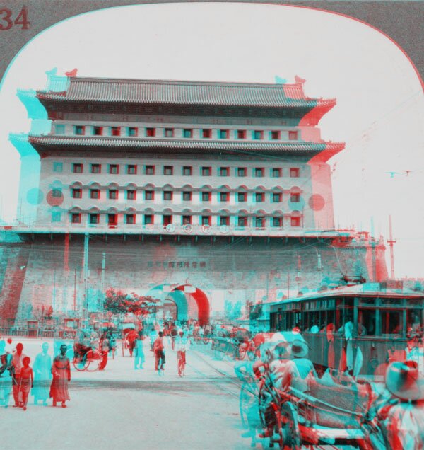 Beijing Qianmen Gate stereograph, 1931